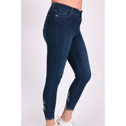 Blugi dama marimi mari cu funda 1004