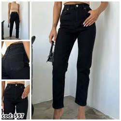 Blugi dama boyfriend 597