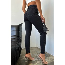 Blugi dama skinny 430