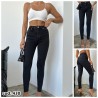 Blugi dama skinny 430
