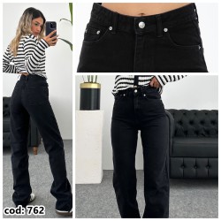 Blugi dama boyfriend 762